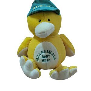 Millanimals Baby Milky Plush Toy Yellow Duck‎ W/ Green Hat Commonwealth 10" Soft